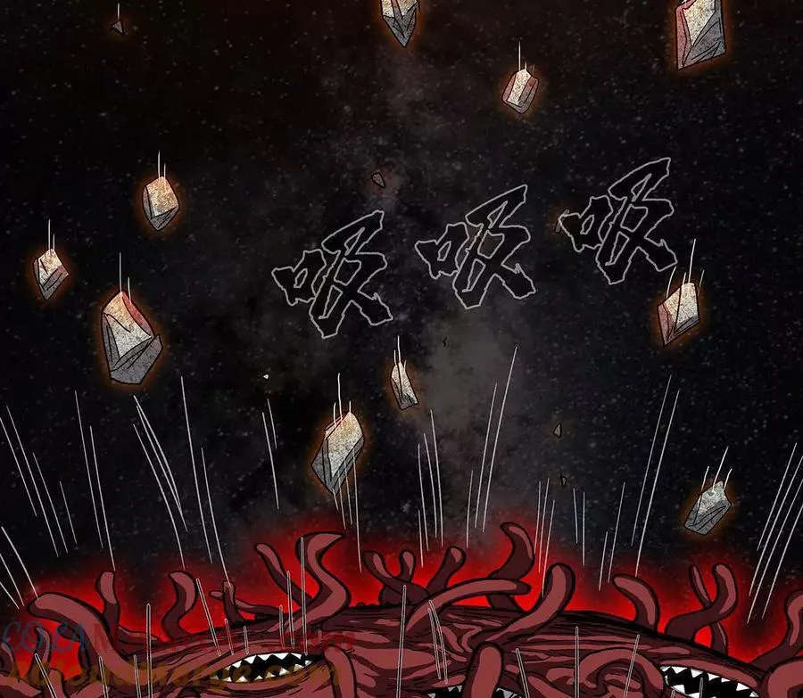 134话，想看就给你看 第73页