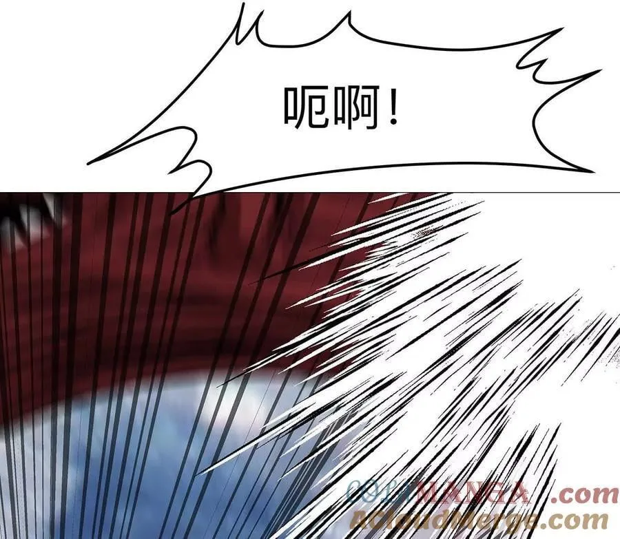 134话，想看就给你看 第113页
