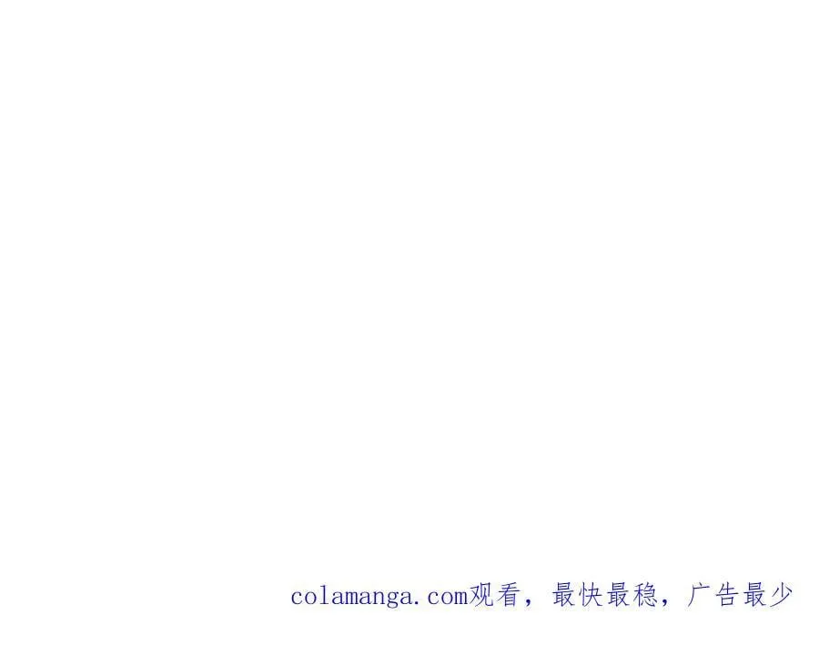 134话，想看就给你看 第154页
