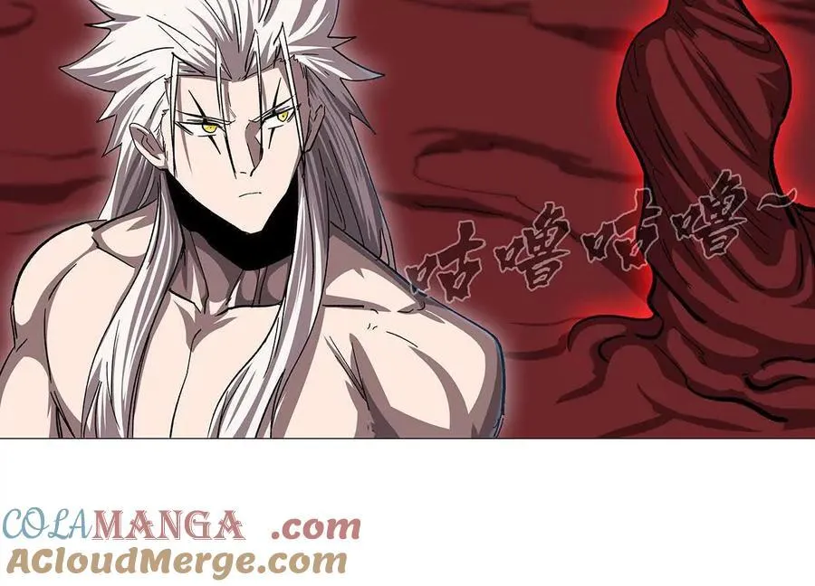 135话 那就换个方式 第93页