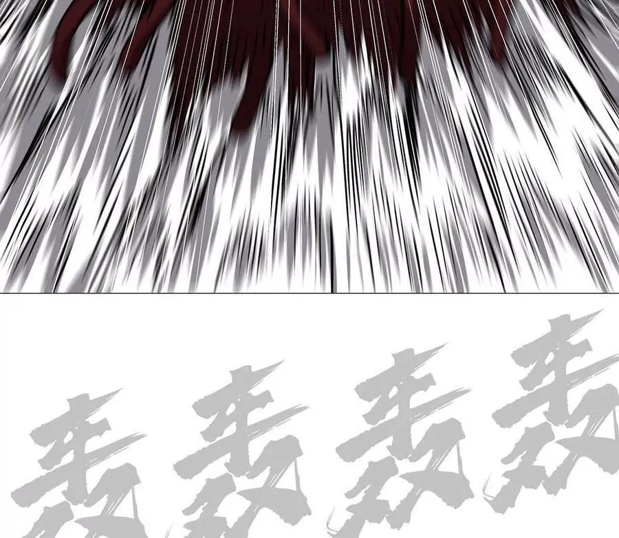 135话 那就换个方式 第128页