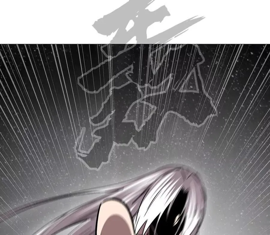 135话 那就换个方式 第154页