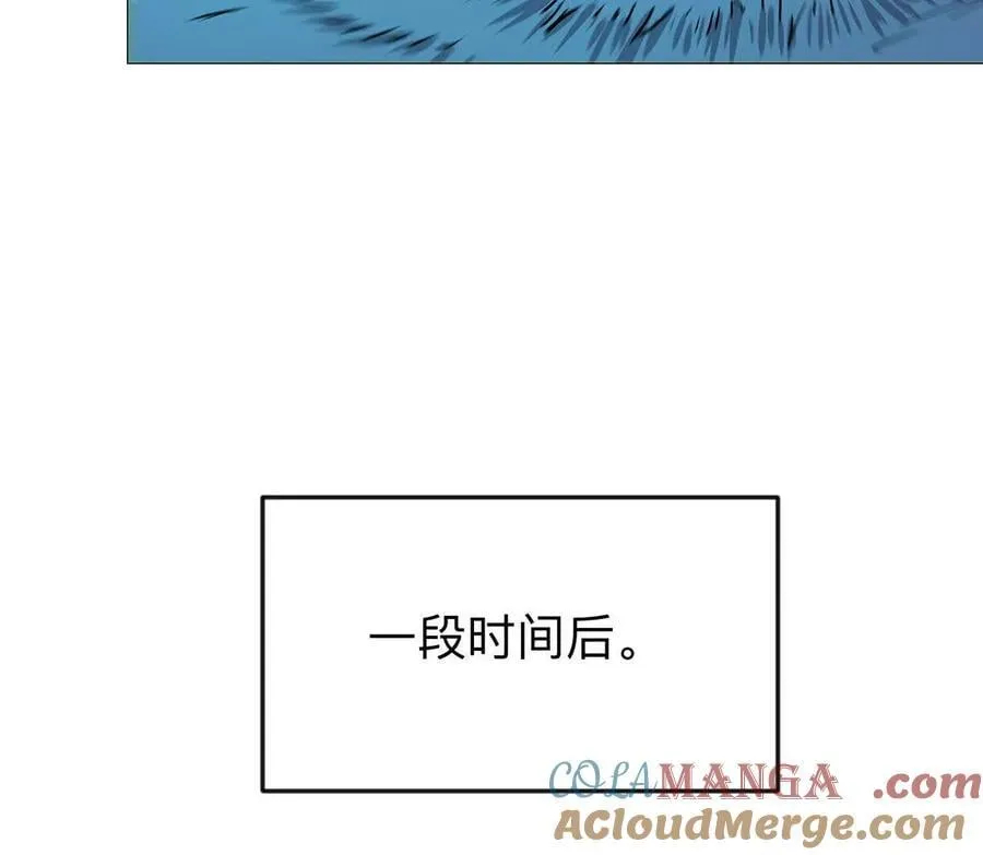 136话立于亿万生命之上 第109页
