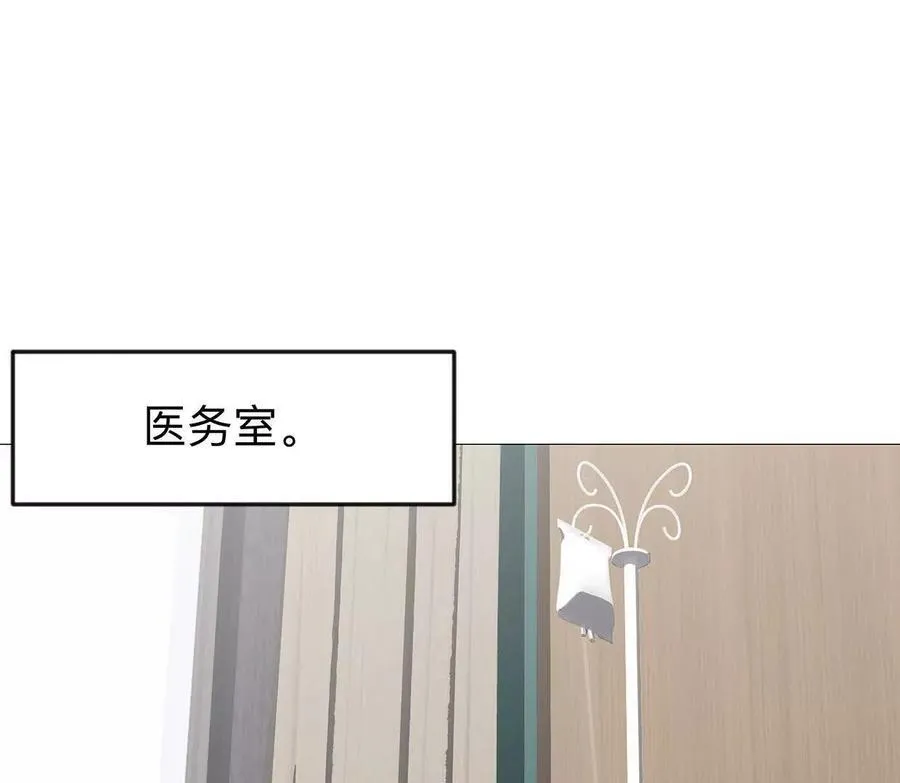 136话立于亿万生命之上 第114页
