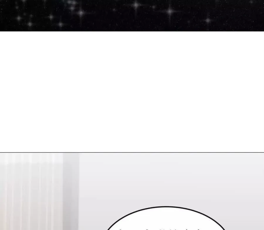 136话立于亿万生命之上 第127页