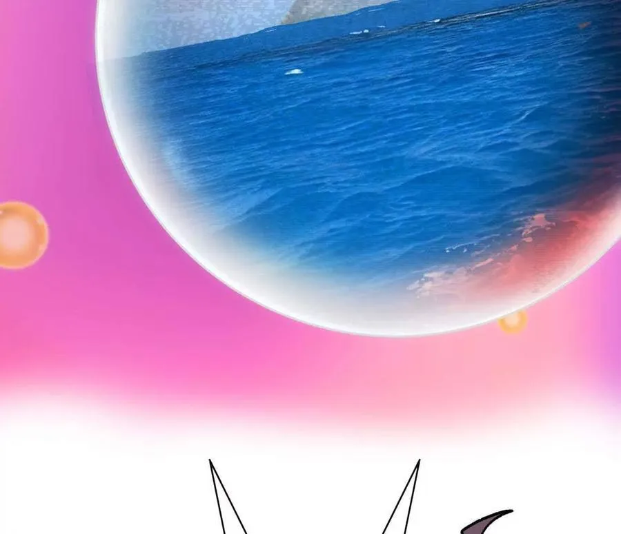137话神代回忆 第32页