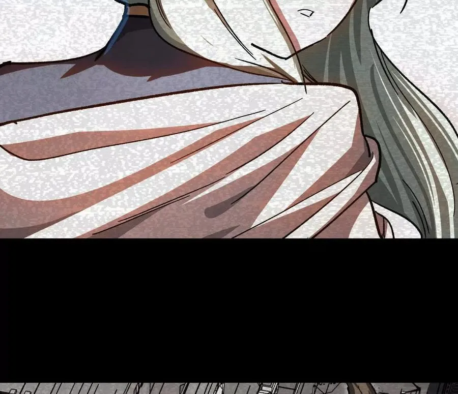 137话神代回忆 第92页