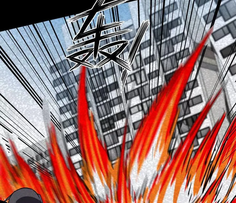 137话神代回忆 第103页