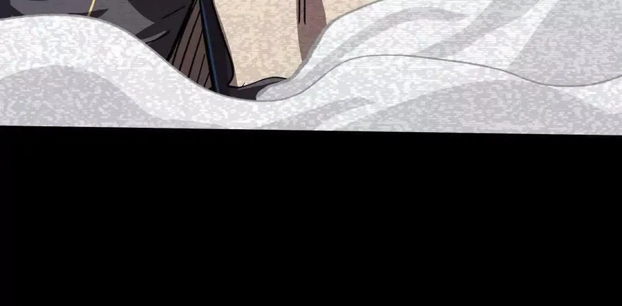 137话神代回忆 第110页