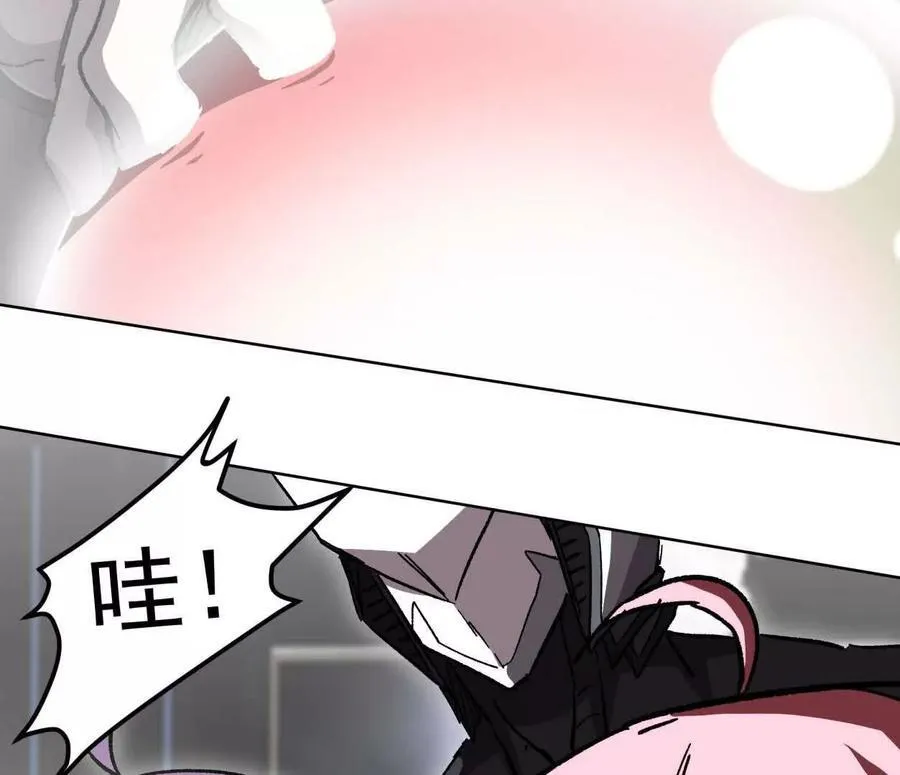 137话神代回忆 第131页