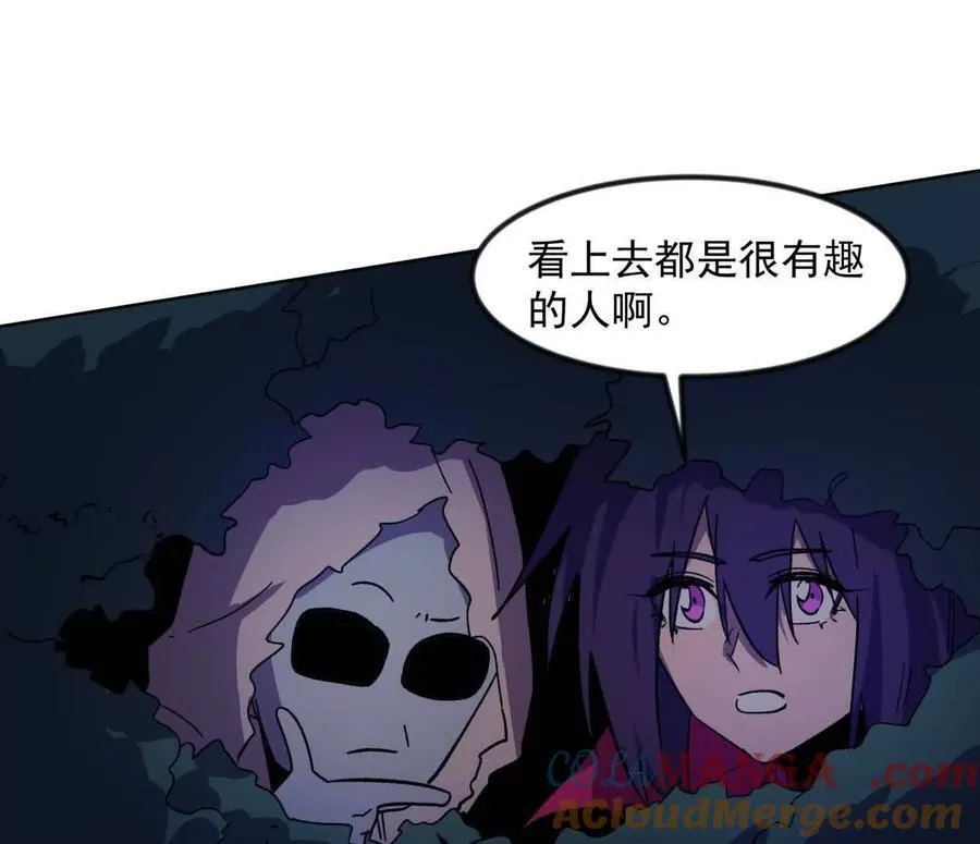 138话 我好像有点强 第65页