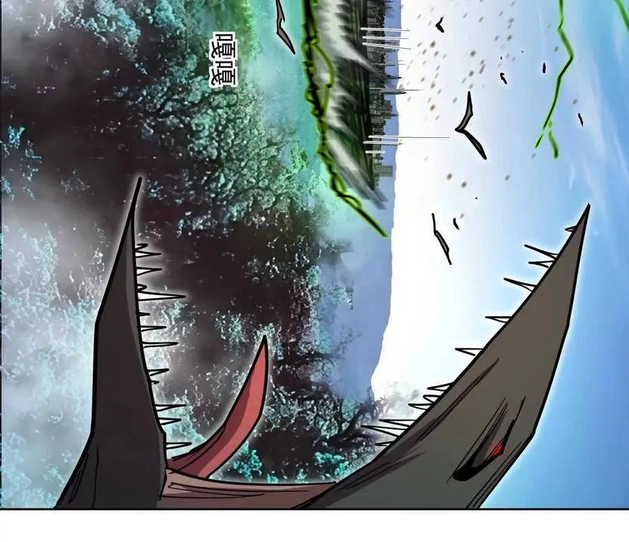 140话 穿越都市 第23页