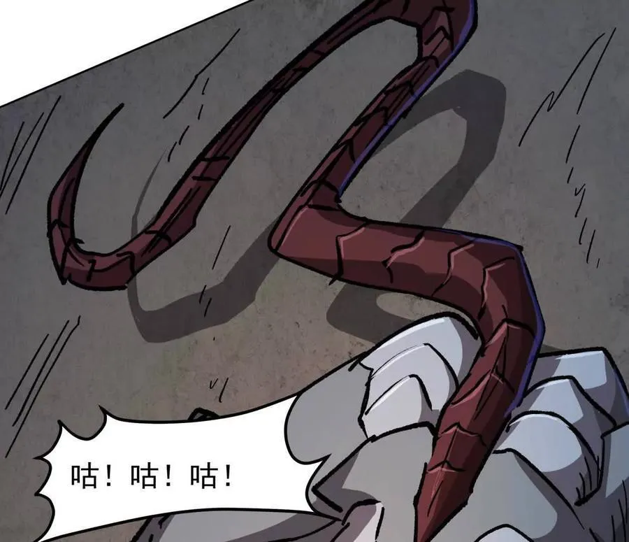 140话 穿越都市 第131页