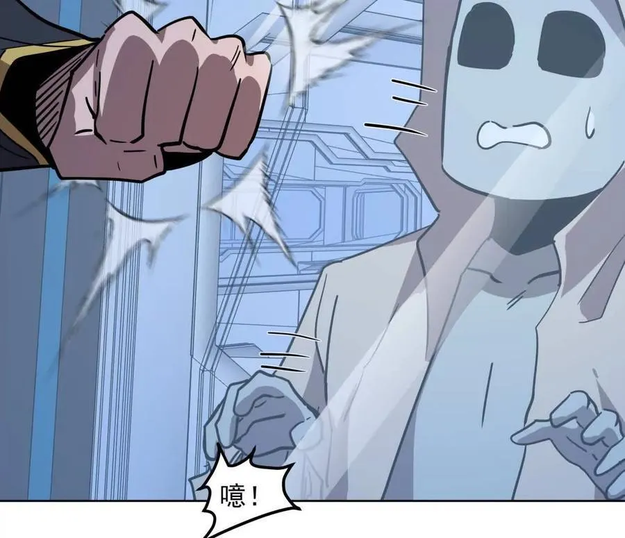 140话 穿越都市 第162页
