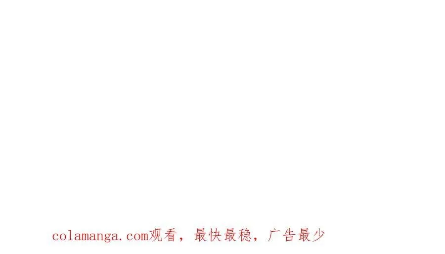 140话 穿越都市 第170页