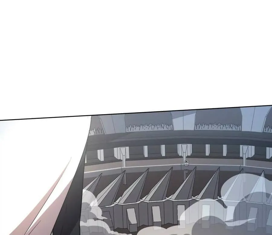 141话 公开处刑 第6页