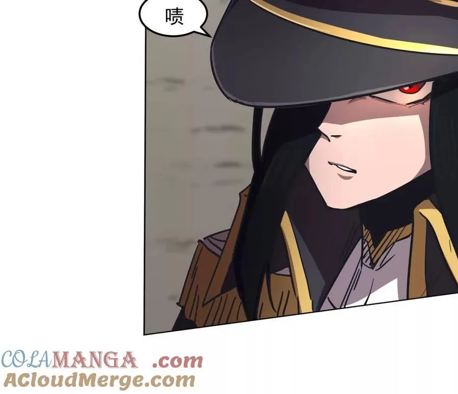 141话 公开处刑 第109页