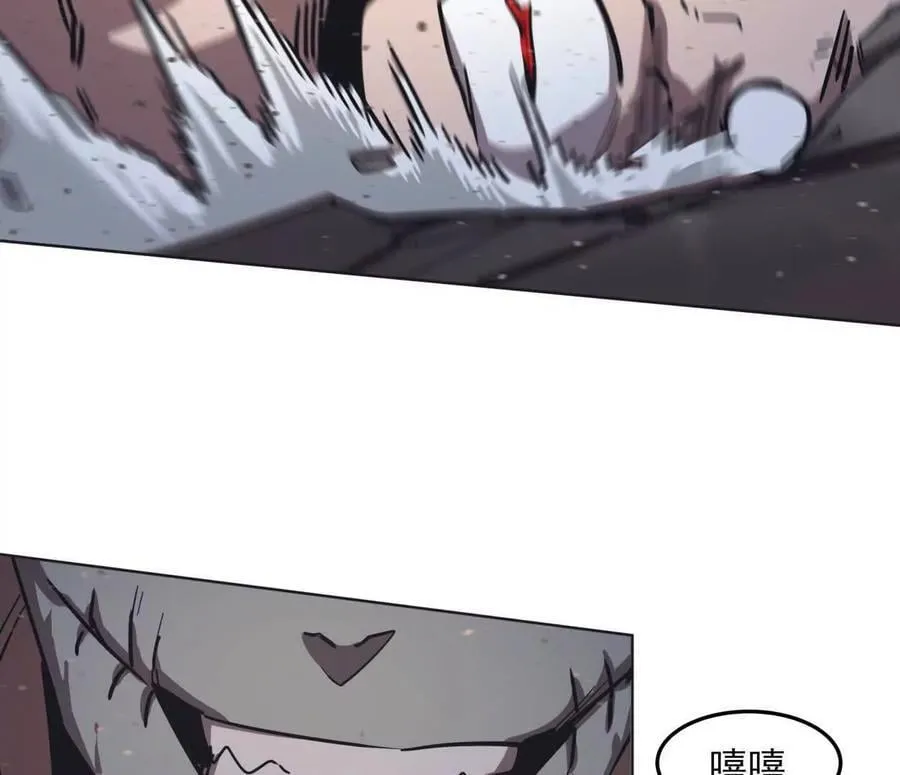 141话 公开处刑 第130页