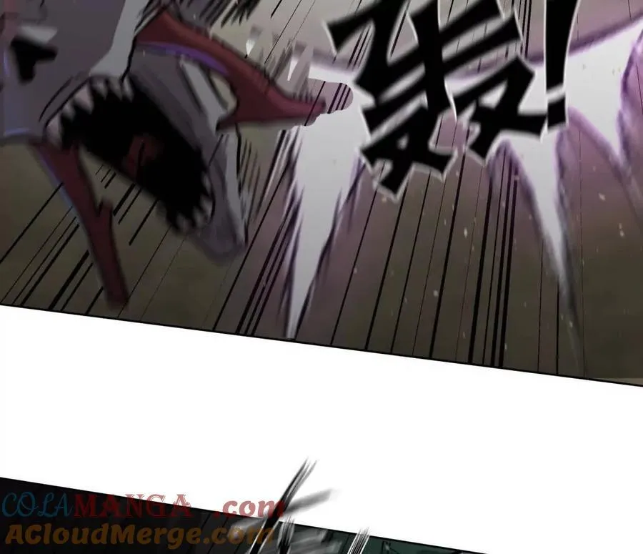 141话 公开处刑 第165页