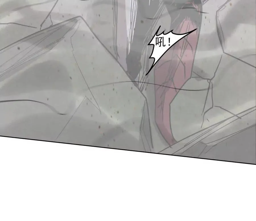 141话 公开处刑 第170页