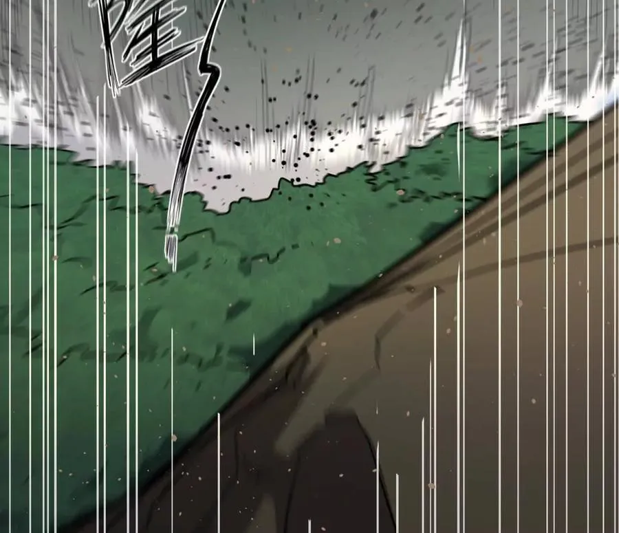 141话 公开处刑 第178页