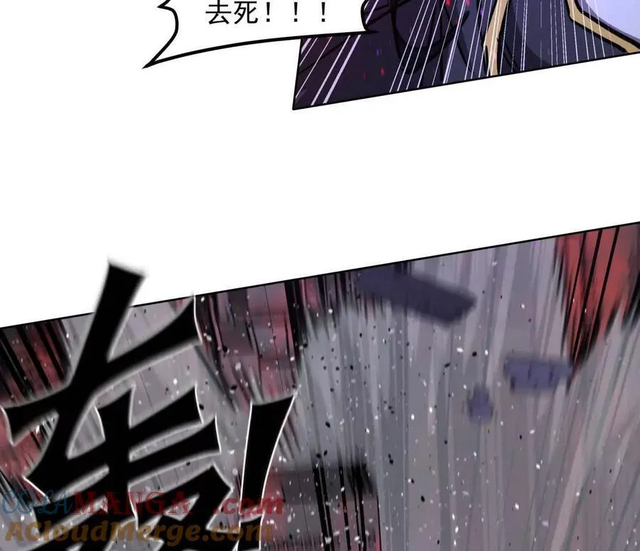 145话 我们有救了 第53页