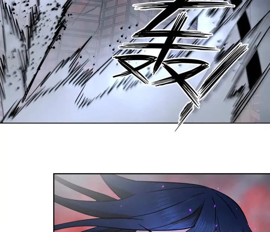 145话 我们有救了 第87页