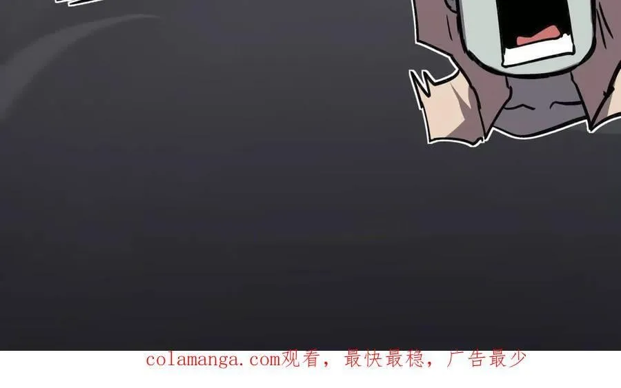 145话 我们有救了 第128页