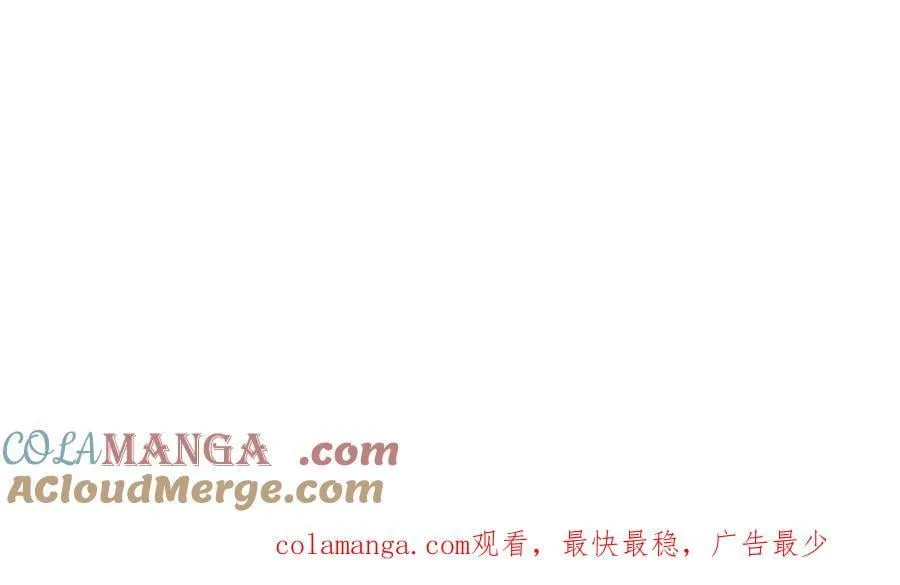 146话 大佬，收了神通吧！上 第125页