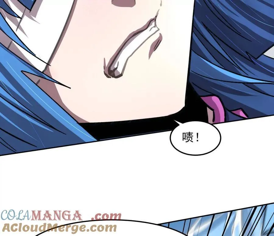 149话 江思最可怕的回忆 第29页