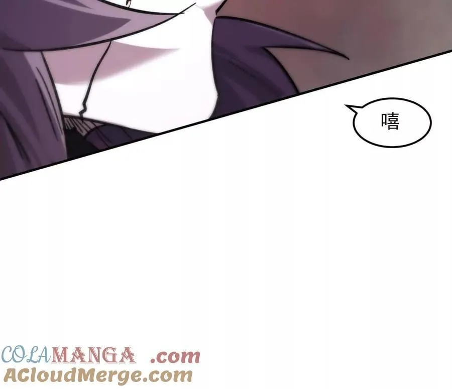 151话 无法匹敌的绝望 第21页