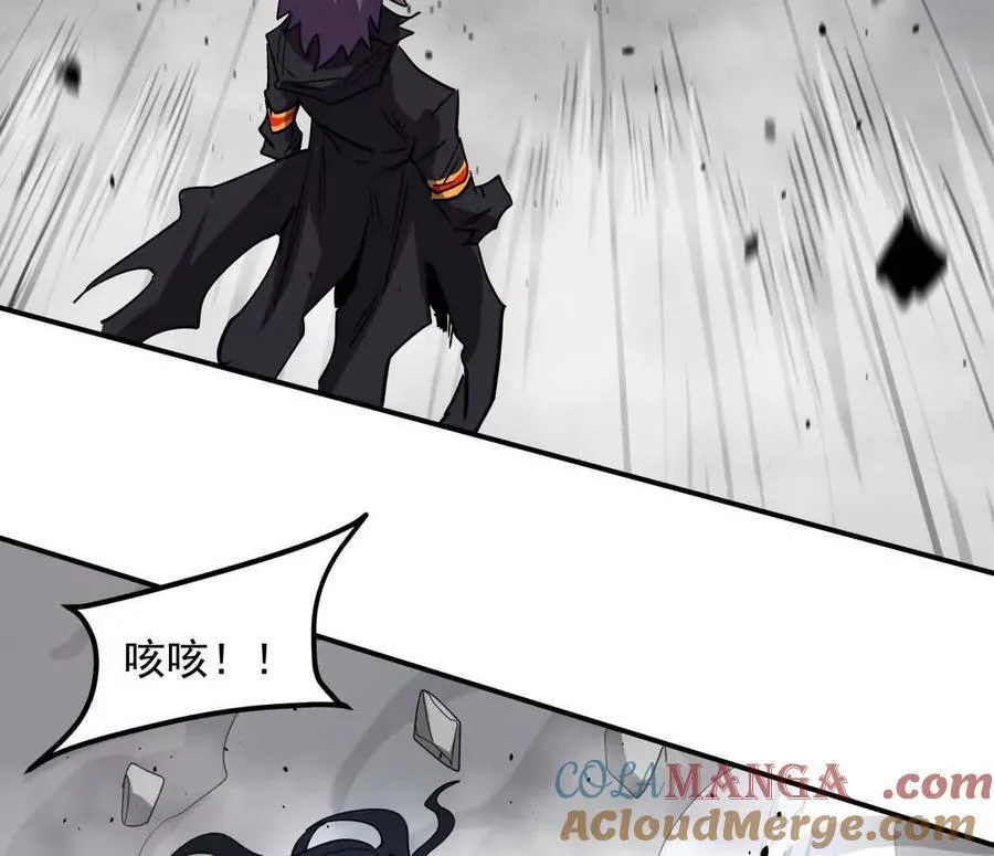 151话 无法匹敌的绝望 第89页