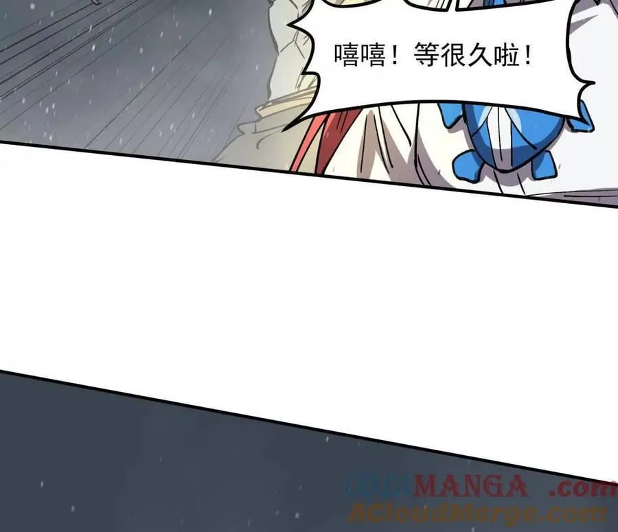 153话 末日激战 第73页