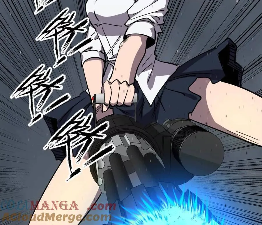 153话 末日激战 第105页