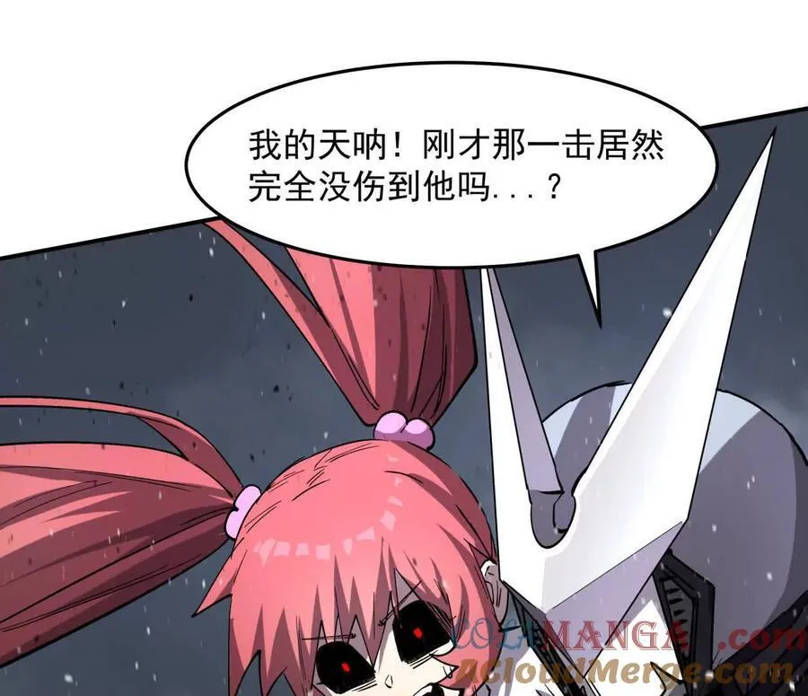 153话 末日激战 第149页