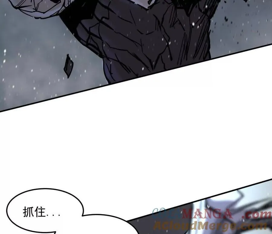 153话 末日激战 第161页
