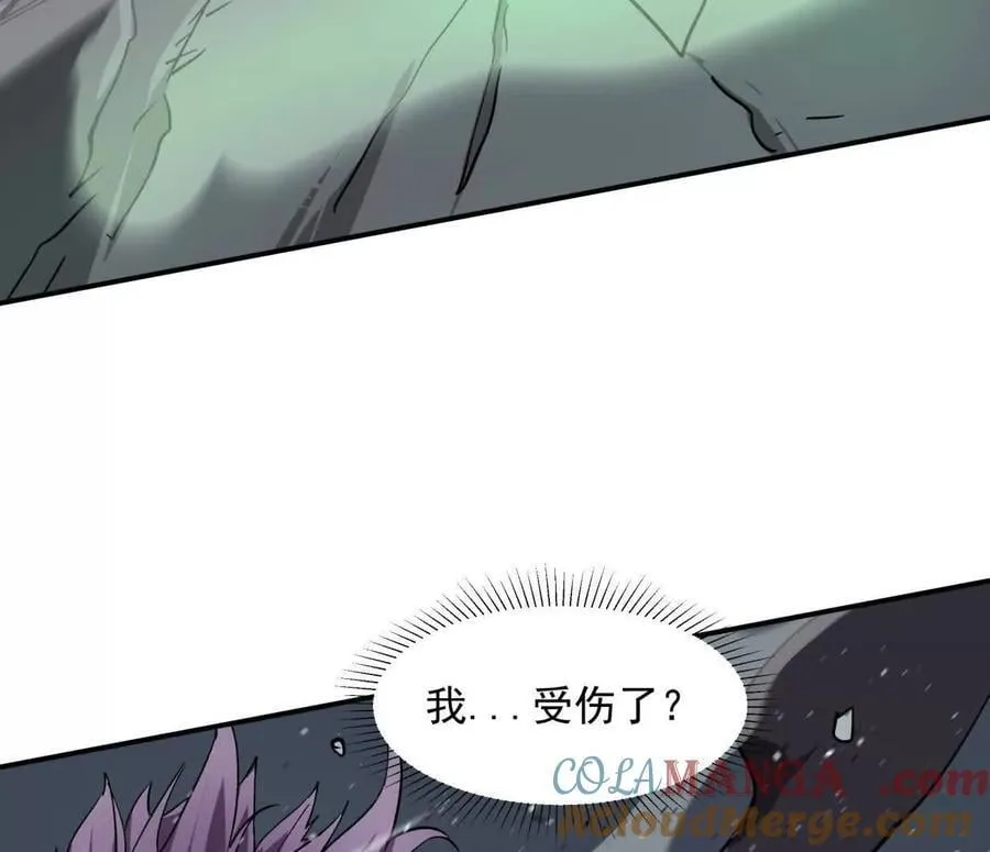 154话江思是无敌的，他不是 第5页