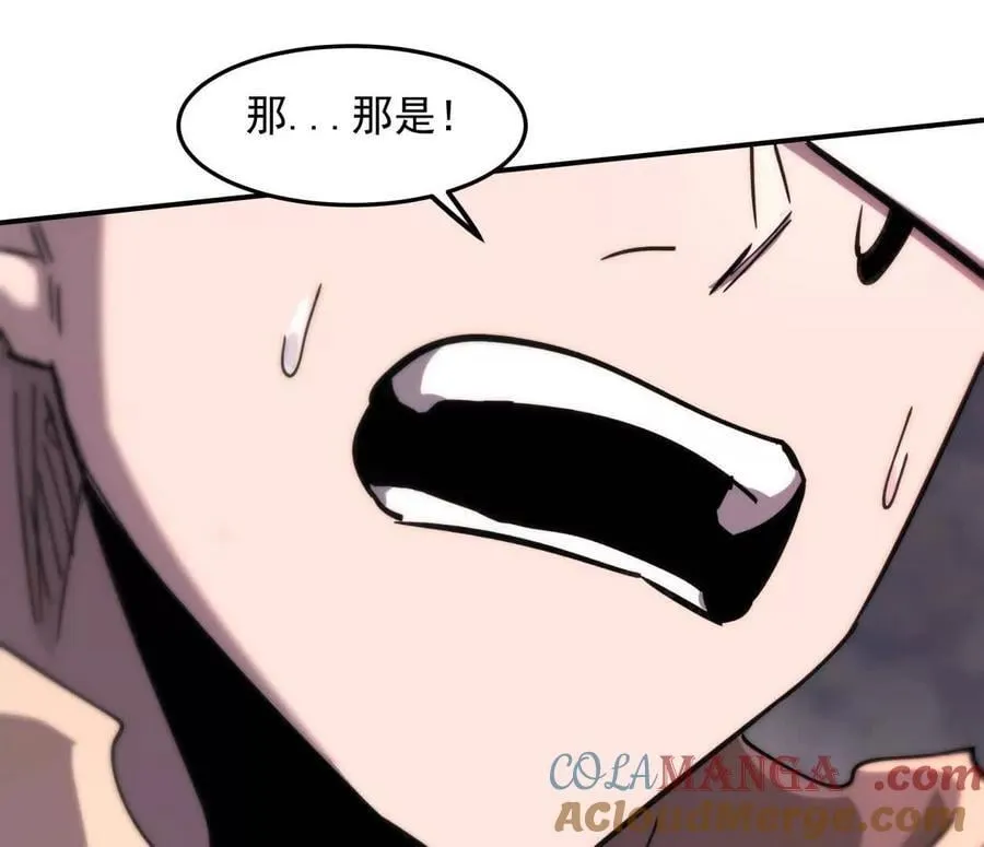 154话江思是无敌的，他不是 第81页