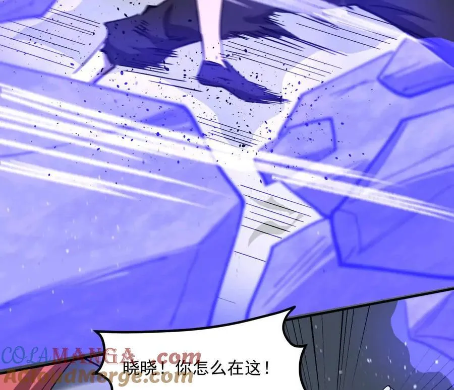 155话 得罪了江思还想走？ 第73页