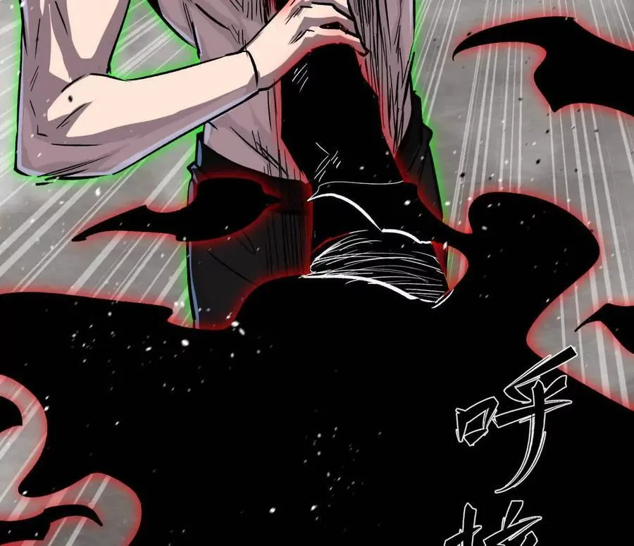 157话 神怒 第26页
