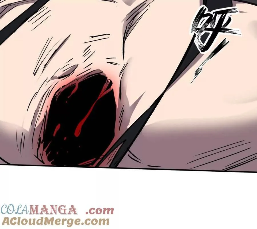 157话 神怒 第33页