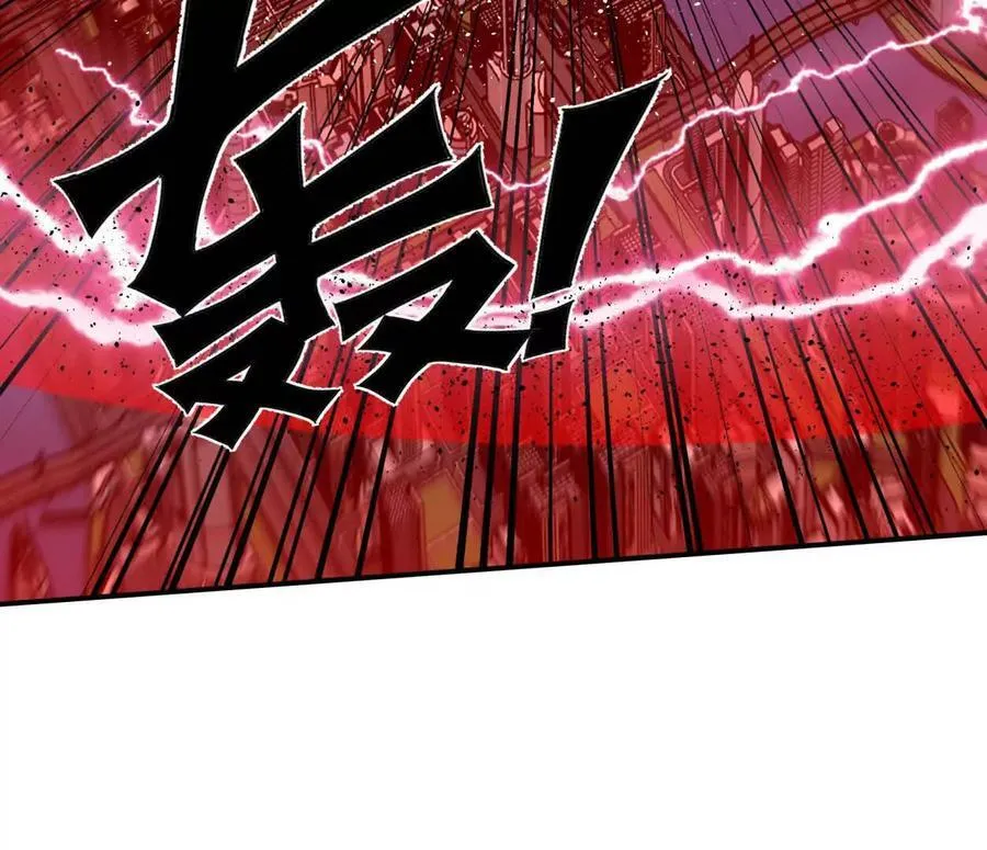157话 神怒 第103页