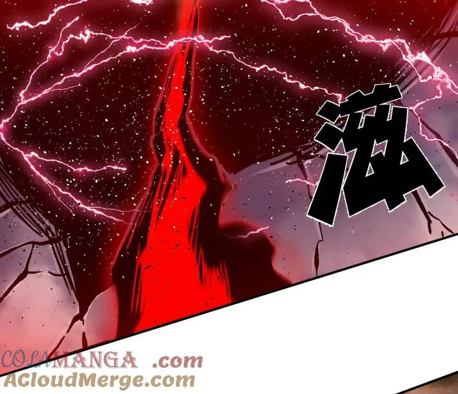 157话 神怒 第105页