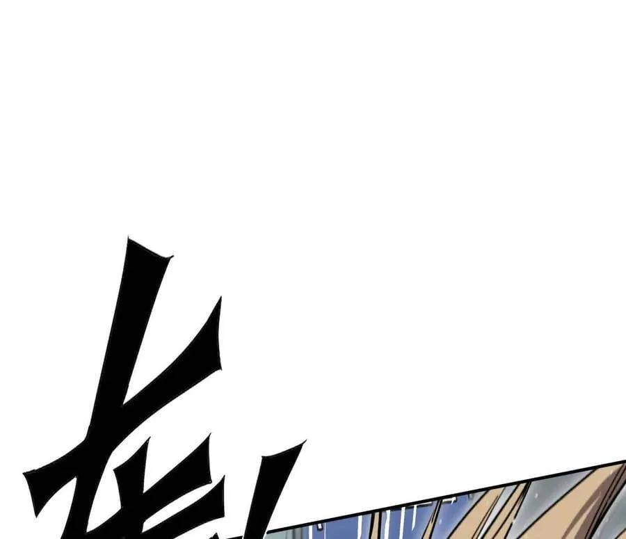 157话 神怒 第132页