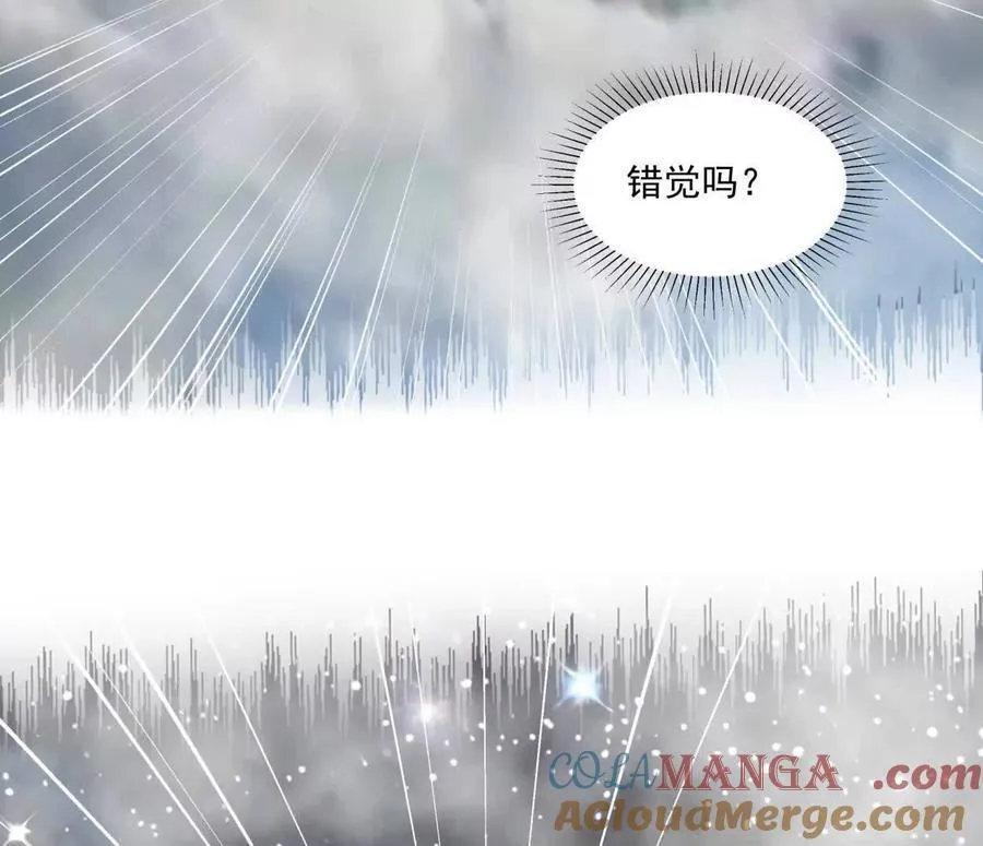 158话 彻底碾压 第113页
