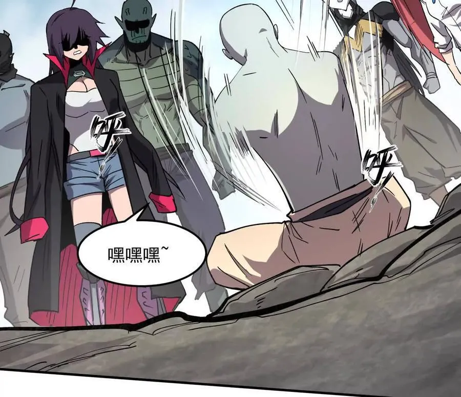 159话 完蛋！江思生病了。 第8页
