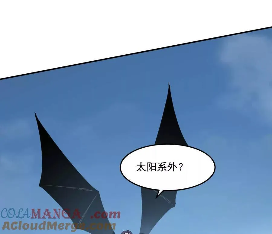 159话 完蛋！江思生病了。 第65页