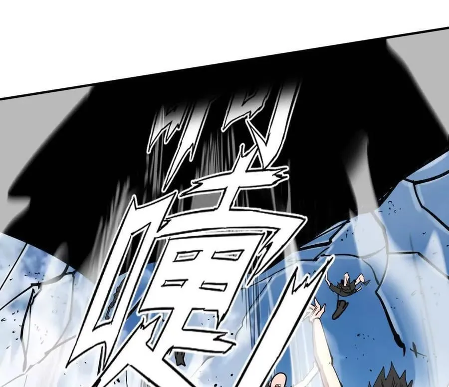 159话 完蛋！江思生病了。 第126页
