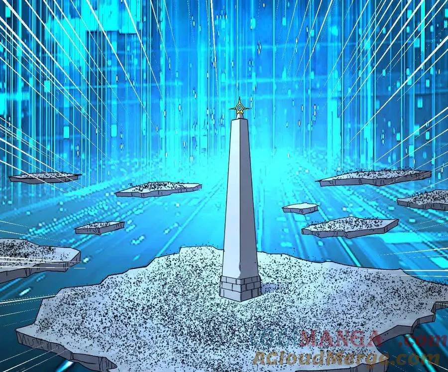 161话j 游戏的世界 第97页