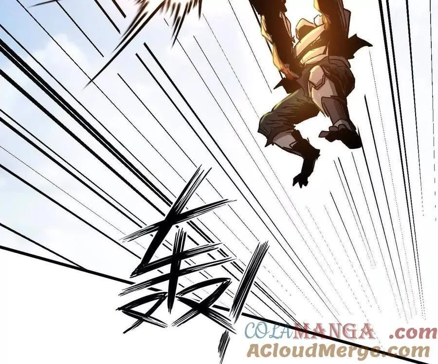 162话 江思变野怪了 第41页